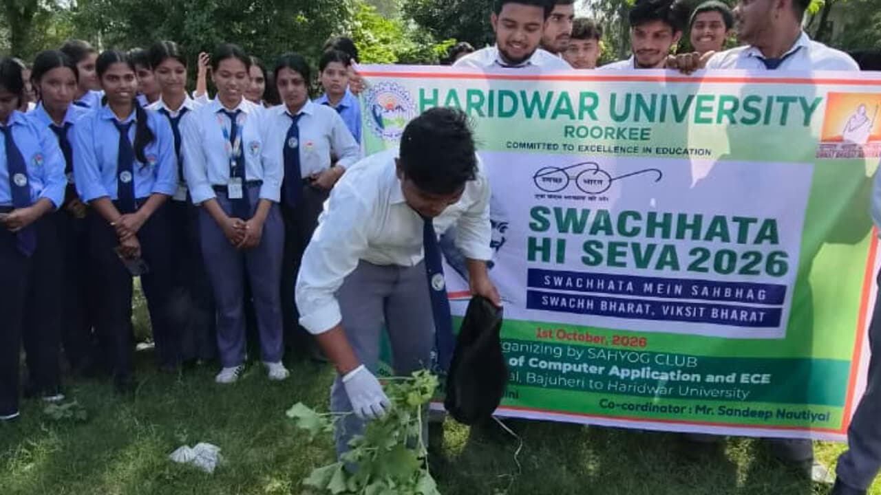 हरिद्वार विश्वविद्यालय में “स्वच्छता ही सेवा 2026” अभियान का सफल आयोजन
