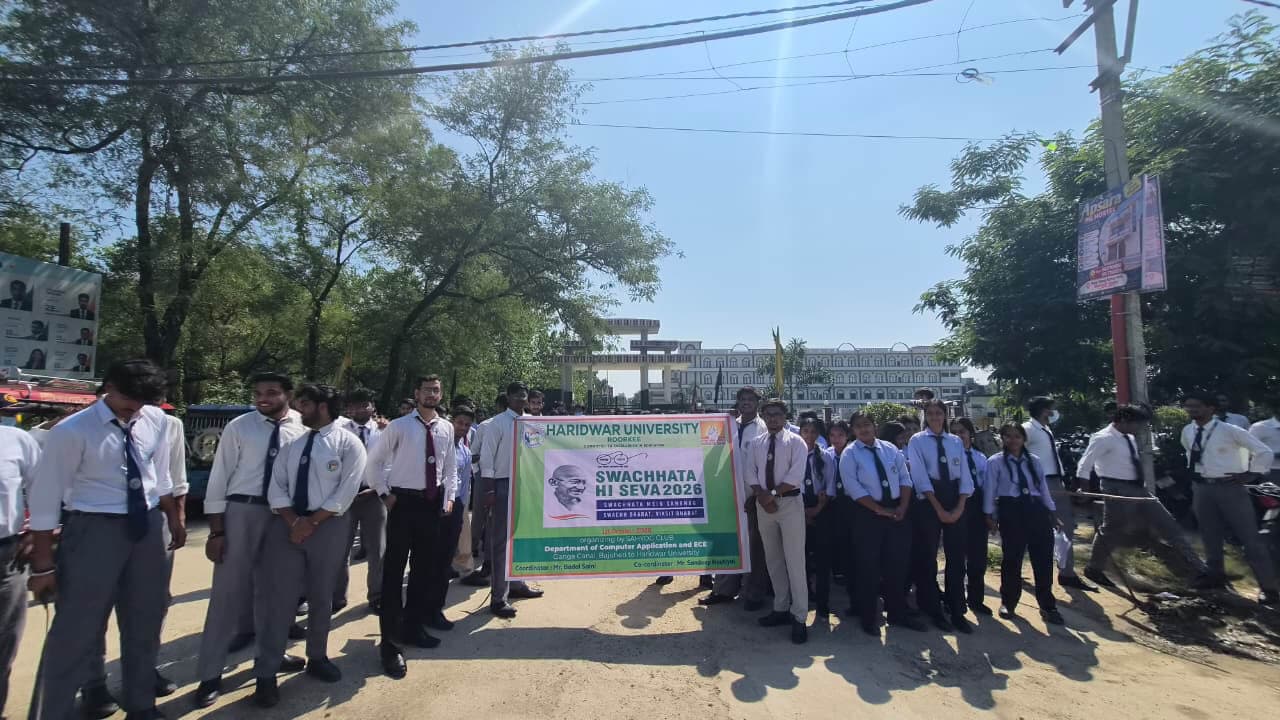 हरिद्वार विश्वविद्यालय में “स्वच्छता ही सेवा 2026” अभियान का सफल आयोजन