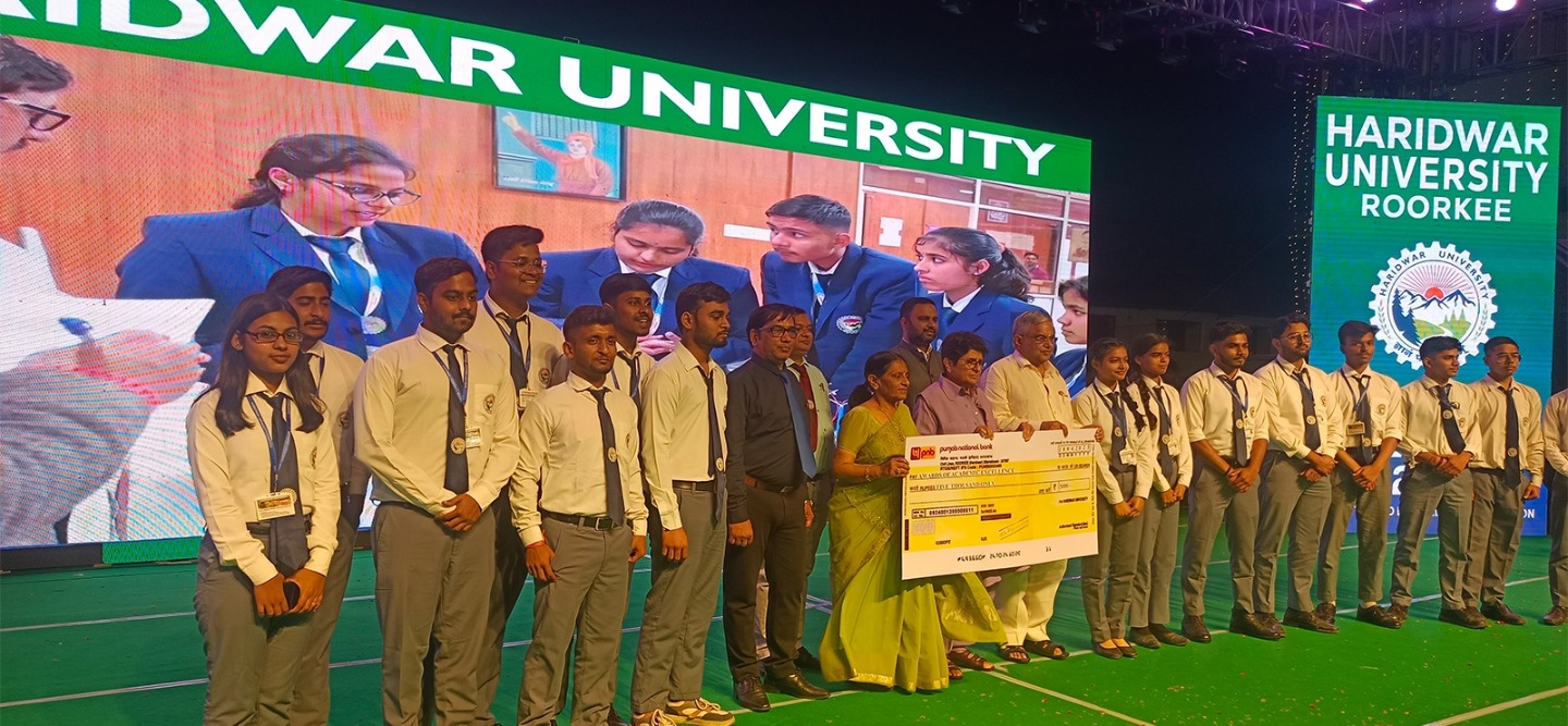 Haridwar University Academic Excellence Award Ceremony